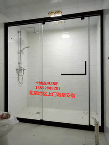 北京定做哑光黑淋浴房拉门钢化玻璃浴室 一字浴室移门卫生间隔断