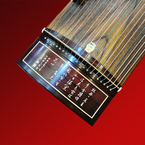 敦煌古筝天真元韵书法牡丹698t中高档琴演奏筝专业实木初学者成人