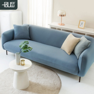 沙发套罩全包万能套布艺沙发垫懒人贵妃皮弹力沙发罩布四季通用型