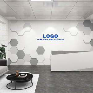 公司前台logo形象墙壁纸现代简约3d科技几何会议办公室背景墙纸