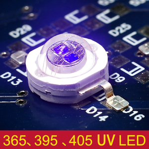 365紫外UVLED验钞385荧光检测395美甲绿油UV光固化405紫光LED灯珠