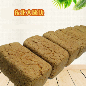 东北农家酱块子手工笨大酱块黄豆酱块酱引子自制发酵好4-5斤包邮