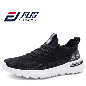 【凡得运动鞋男轻便】凡得运动鞋男轻便品牌,价格 - 阿里巴巴