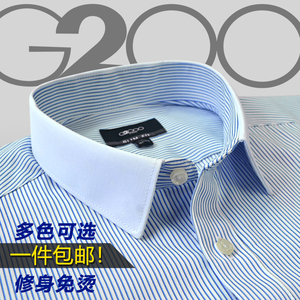 夏装2000短袖商务职业休闲职业白领蓝黑条纹男衬衫正装修身版衬衣