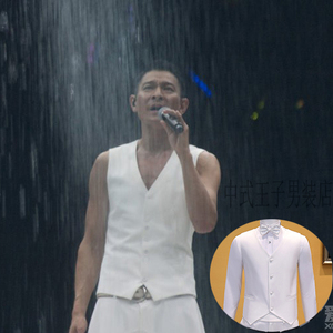 刘德华演唱会同款衣服时尚帅气演出马甲背心修身春夏季西装马夹