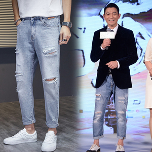 刘德华同款九分裤