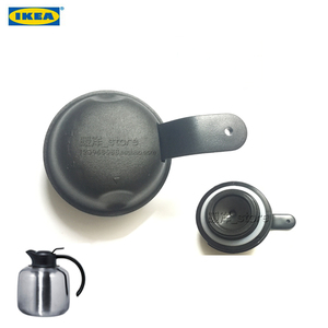 宜家IKEA 斯鲁卡不锈钢保温瓶 暖水壶盖子 保温壶瓶盖配件壶盖