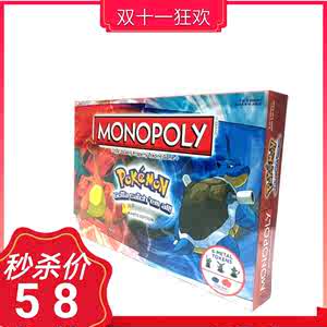 英文版MONOPOLY Pokemon大富翁宝可梦 口袋妖怪 神奇宝贝桌游卡牌