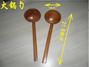 日式拉面木勺木质长柄龟甲勺子火锅勺大汤勺专用味千家用可刻字