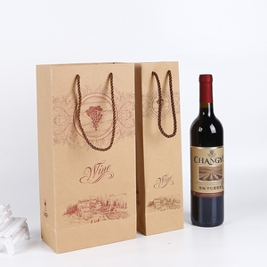 红酒包装礼盒牛皮纸盒高档礼品盒定制手提袋子单双支葡萄酒盒纸盒