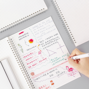 方格本网格本批发韩版可爱手账本少女心手帐本学生像素画本线圈本