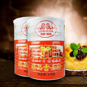 双狮牌吉士粉300g 卡士达粉蛋挞月饼蛋糕面包布丁烘焙家用原材料