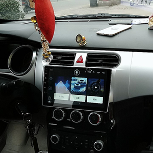 中华h230ev/h220/h230 智能大屏安卓导航倒车影像一体机