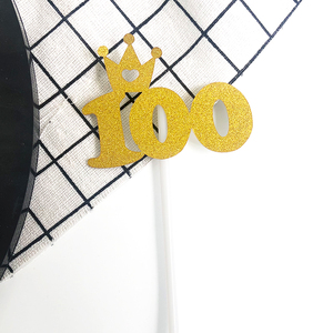 皇冠数字100天生日儿童蛋糕装饰插件插牌插卡慕斯甜品台数字烘焙