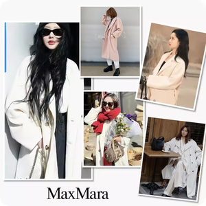 闹闹的时髦趴美国代购MaxMara 经典款101801双排扣羊毛羊绒大衣