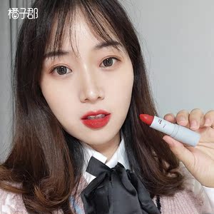 橘子美妆橘子郡