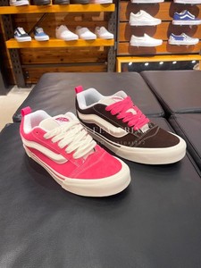 DF香港代购Vans Knu Skool粉色系棕色经典复古厚鞋舌面包鞋滑板鞋