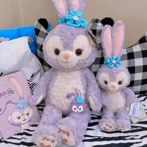 星黛露公仔流氓兔玩偶娃娃兔子毛绒玩具大号抱枕睡觉女孩生日礼物