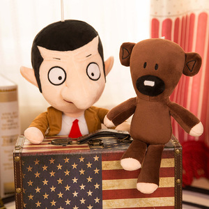 憨豆先生泰迪熊的小熊玩偶公仔同款毛绒玩具搞怪娃娃挂件男孩礼物