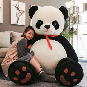 大熊猫玩偶毛绒玩具大号超大巨型功夫熊猫大型布娃娃公仔摆件定制