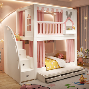 儿童床上下床双层床女孩公主床加高护栏高低床两层床粉色滑滑梯床