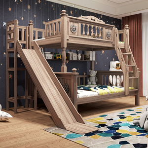 檀丝木儿童床上下铺木床大人美式木蜡油全实木高低双层床带滑滑梯