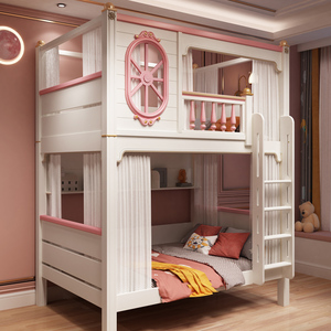 儿童床上下床高护栏贵族高低床子母两层上下铺双层床女孩公主床