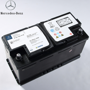 奔驰原装电池e320 s300 glk300 gl350 gle320 glc300 c63原厂电瓶