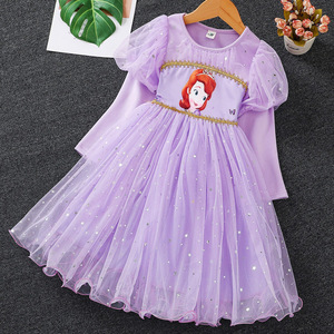 苏菲亚公主裙女童连衣裙秋装小女孩洋气蓬蓬裙索菲亚儿童礼服裙子