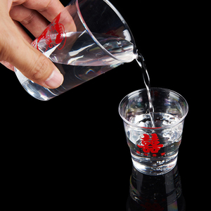 婚庆航空杯一次性酒杯硬水晶杯红色双喜杯加厚塑料白酒试饮杯定制