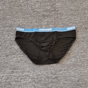 三角囊带内裤男