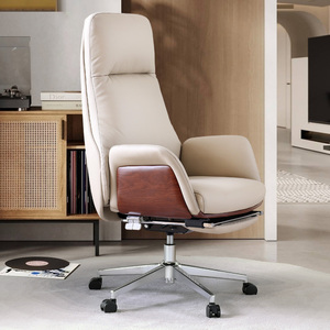 办公椅子真皮老板椅可躺商务大班椅办公室护腰电脑椅家用久坐舒适