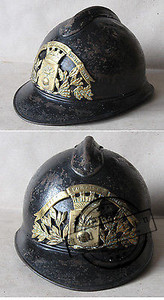 代购原品头盔 一战法国adrian头盔收藏钢盔 m15 estrees圣丹尼斯