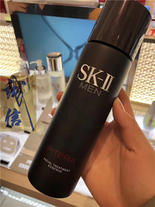 sk2神仙水男士
