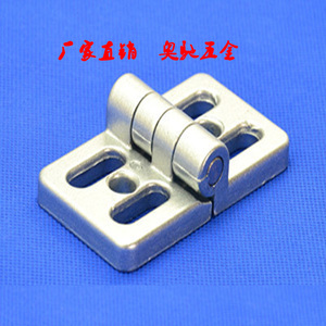 欧标4545金属合页 万用万能合页 锌合金铰链铝合金型材配件门合页