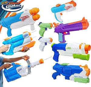 孩之宝nerf电动水枪 强力抽拉式a4838冰雹发射器 打水仗玩具