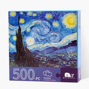 成人拼图1000片500块名画星空油画高难度益智减压玩具创意礼物