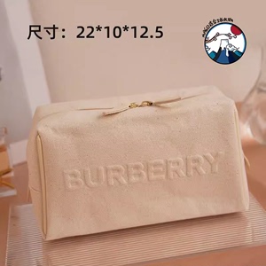 专柜赠品BURBERRY博柏利 巴宝莉化妆包大容量 洗漱包 红色收纳包