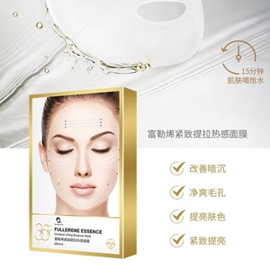 千娇美面膜面膜