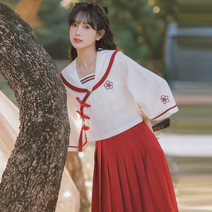 2022春季新款国风jk制服改良汉服仙气古风百褶裙学生团体服演出服