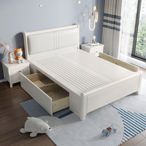 2米全实木一米床1.35米小户型现代简约老人儿童储物床