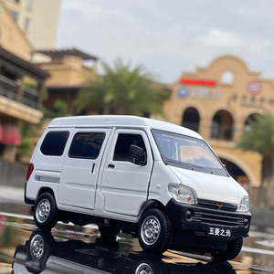 1:32五菱之光合金车模金属面包车男孩收藏玩具车仿真汽车模型礼品