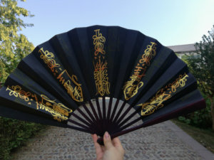 道教用品法器天师五雷符扇五雷符折扇万能法扇乾坤扇万能辟邪法扇