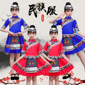 火把节演出壮族苗族彝族少数民族服装儿童女表演舞蹈哈尼小孩黎族