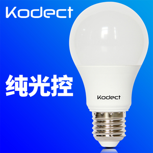 kodect纯光控LED灯泡天黑自动亮智能光感应路灯庭院照明夜E27螺口