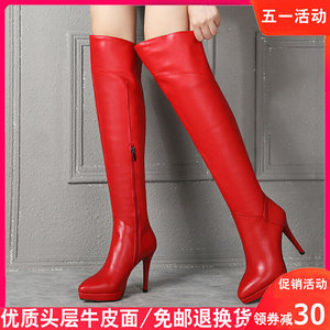 真皮长靴细跟女过膝皮靴2020新款高跟靴冬季加绒厚底高筒靴子红色