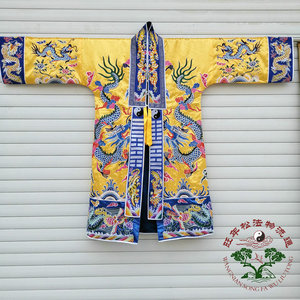 001人付款淘宝天师豪礼道教用品道服道袍双龙降衣高功衣五龙法衣经衣