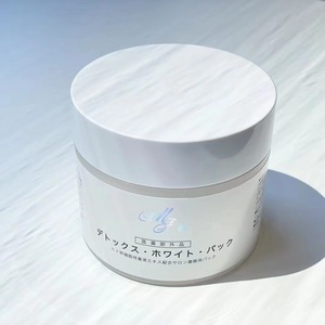 日本东大美白面膜白皙断黑保湿修护vc谷胱甘肽蚕丝精华葡聚糖150g