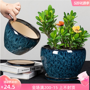 高端网红花盆陶瓷大号庭院客厅玉树芦荟虎皮兰专用花盆新中式精致