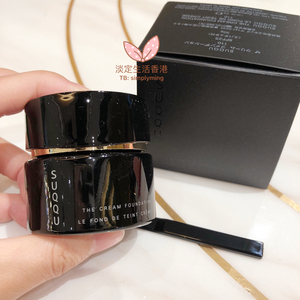 现货 suqqu苏酷 黑瓶粉霜 记忆塑形奶油遮瑕粉底液 30g 110#210